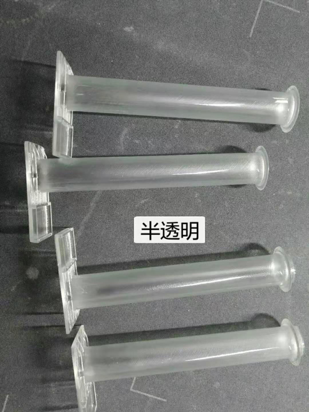 半透明樹脂材料